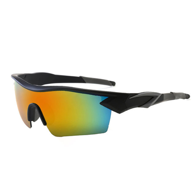 Polarized Men'S Outdoor Sports Sunglasses Bicycle Anti - Proof